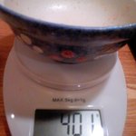 味工房 きくや - ビックカツ丼の器計量401g