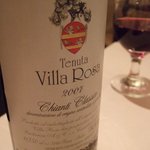 アンティーカ・トラットリーア・ノスタルジーカ - 今日はキャンティ（2010.09）