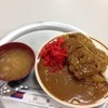 慶応義塾大学三田キャンパス 山食