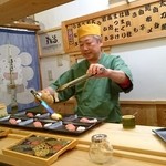 寿司茶屋 すし活 - 