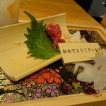 寿司茶屋 すし活 - 