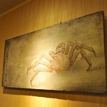 銀座 蟹みつ - 今にも動き出しそうな絵画