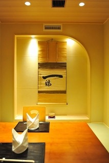 Ginza Kanimitsu - お座敷(掘り炬燵式)の個室