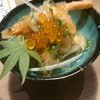 魚沼の恵をあなたへ 八海山バル 溝の口本店