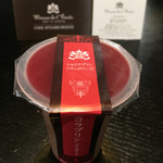 メゾン・ド・レトワール - ショコラプリン360円。うっすらフランボワーズの甘酸っぱい層が。