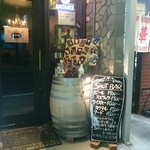 ザッフィーロ - 入口