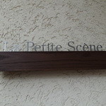 ラ プティ セヌ - 