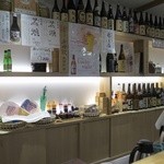米処 さらさ - 