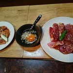 東来亭 - 
