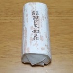 ちもと - 結び文初花