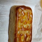 ちもと 駅前通り店 - 結び文初花