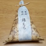 ちもと - 湯もち