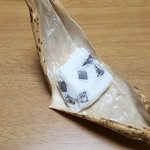 ちもと 駅前通り店 - 湯もち