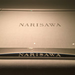 NARISAWA - 