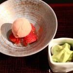 リバーリトリート 雅樂倶 - 