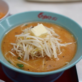 くるまやラーメン_0