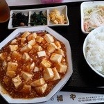 定食の福や - 