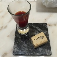 クイントカント - 