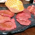 Kanteki Horumon Yakiniku Tsuru - 