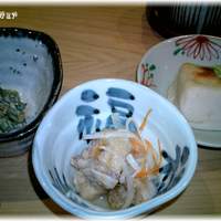 うち山 - 