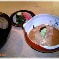 うち山 - 