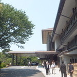 Hagoromo - 本館