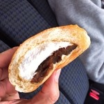 コーヒー生あんぱん断面