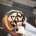 アンドリューのエッグタルト - 