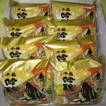 千福イップクカフェ 壱福庵 - 2016年のやまだ屋 吟醸チョコもみじ1028円
