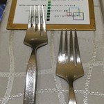 クイントカント - 