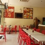 Chef Lau's Pugon Roasters - 