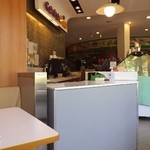 Cara Mia Cakes & Gelato - 