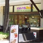 Cara Mia Cakes & Gelato - 