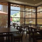 UCC Park Cafe - 
