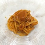 クイントカント - 