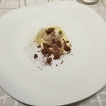 クイントカント - 