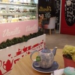 Vanilla CUPCAKE BAKERY - 