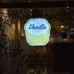 Vanilla CUPCAKE BAKERY - 