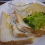 Vanilla CUPCAKE BAKERY - 