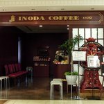 イノダコーヒ - イノダコーヒ 札幌大丸支店