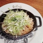 51284094 - スロウブ焼き玄米タコライス