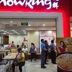 Chow King - 