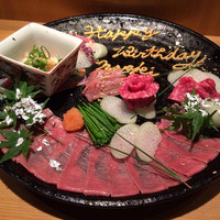 金舌 白金 - 