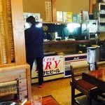 川魚料理 にいの