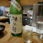 むろまち 加地 - 16.5月