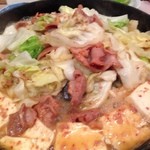Horumon Kouraku - ホルモン鍋焼き