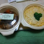 横浜中華街 中國上海料理 四五六菜館 - 牛バラ炒飯