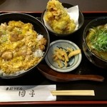 手打ちうどん 団平 - 親子丼&ミニカレーうどん+とり天 990円