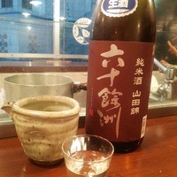あそび割烹 さん葉か - 