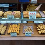 Isen Honten - 井泉 本店 松坂屋店 揚物類